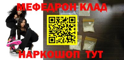 COCAINE Аргун