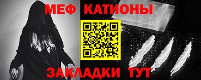 COCAINE Аргун