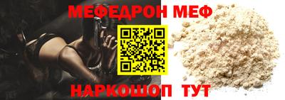 COCAINE Аргун