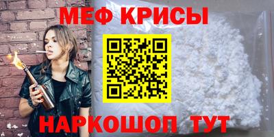 COCAINE Аргун