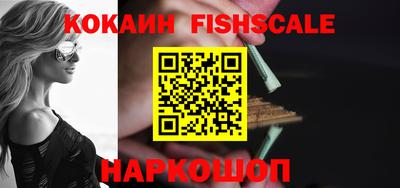 альфа пвп VHQ Гай