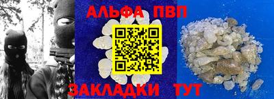 дмт Гагарин