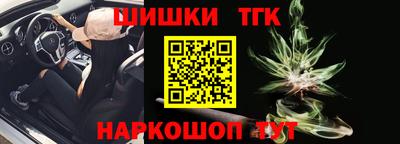 COCAINE Аргун