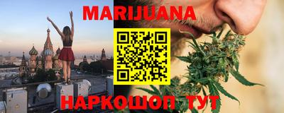 COCAINE Аргун