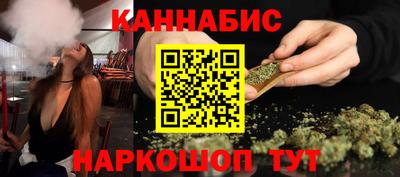PSILOCYBIN Апшеронск