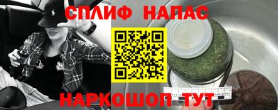COCAINE Аргун