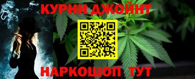 COCAINE Аргун