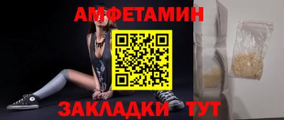 COCAINE Аргун