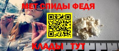 COCAINE Аргун