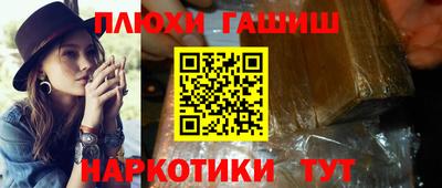 COCAINE Аргун