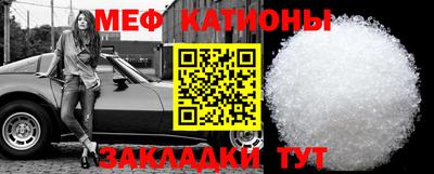 синтетический гашиш Апрелевка