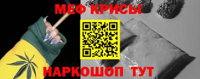 PSILOCYBIN Апшеронск