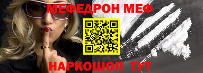 COCAINE Аргун