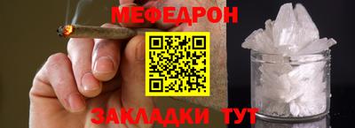 COCAINE Аргун
